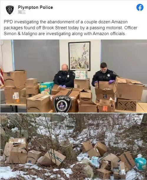 1613880162504548.png 單量暴跌!全美4000+航班取消,UPS、FedEX暫停這些地區服務