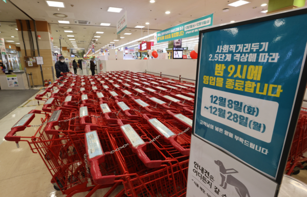 1611887728388246.png 銷售額比重增至50%!韓國在線購物迎來最大增幅