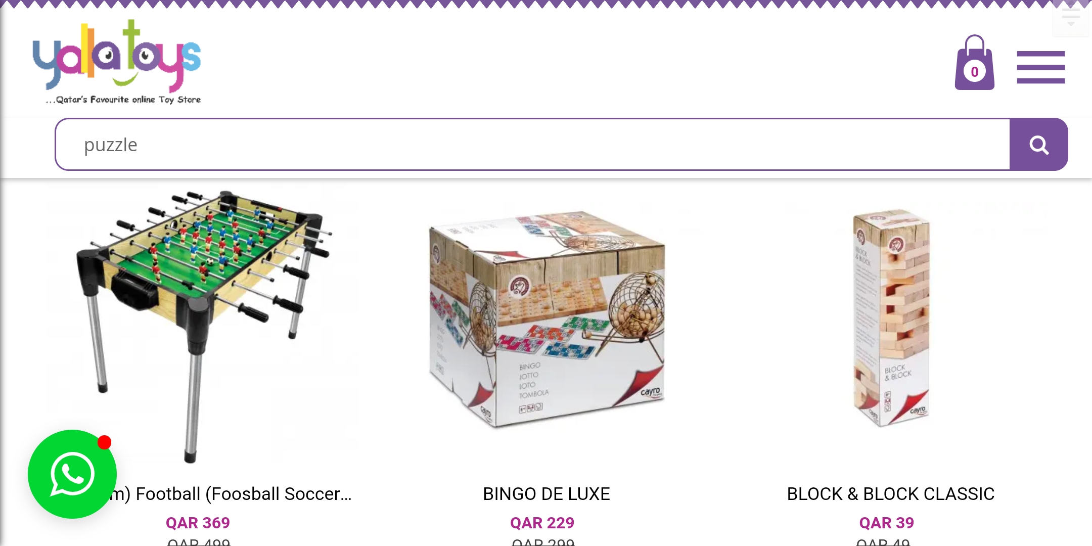 1611713401224606.jpg 兩個月銷量抵前年一年!卡塔爾玩具電商Yalla Toys太猛了