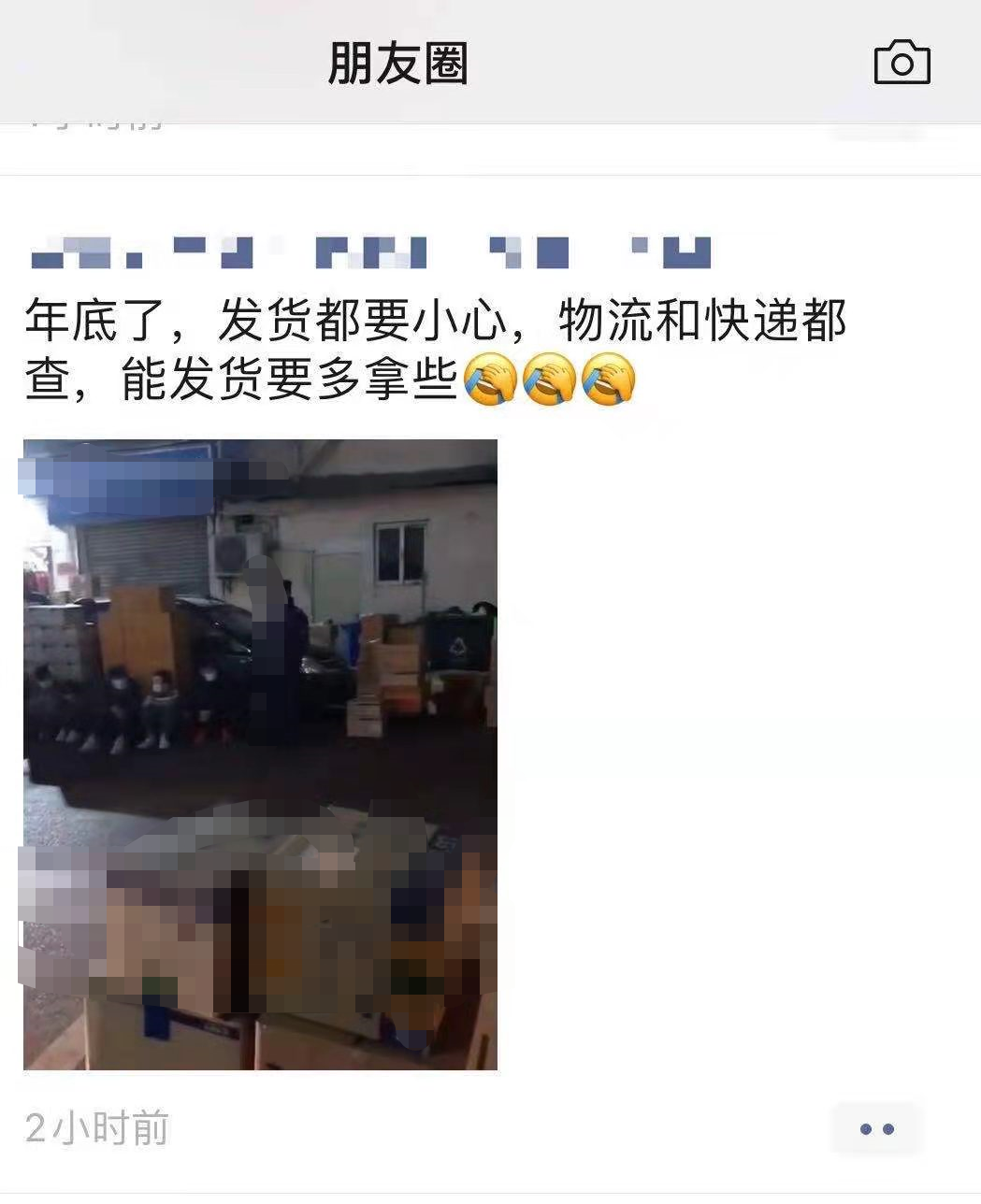 1610336009373186.png $600只是首付!拜登上任后給每人再發(fā)2000美元