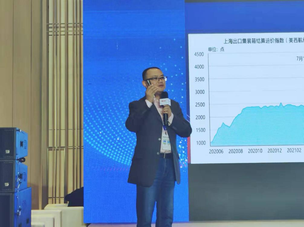 遞四方戴彬:2023年如何把握跨境電商發(fā)展趨勢(shì)