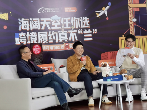 1602663846918224.png 阿里國(guó)際站九月采購(gòu)節(jié)成交暴漲133%,新買家數(shù)占1/3