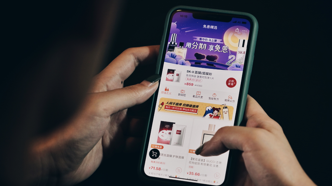 復工如何重啟購物車？考拉海購推出全站分期免息，為錢包減壓