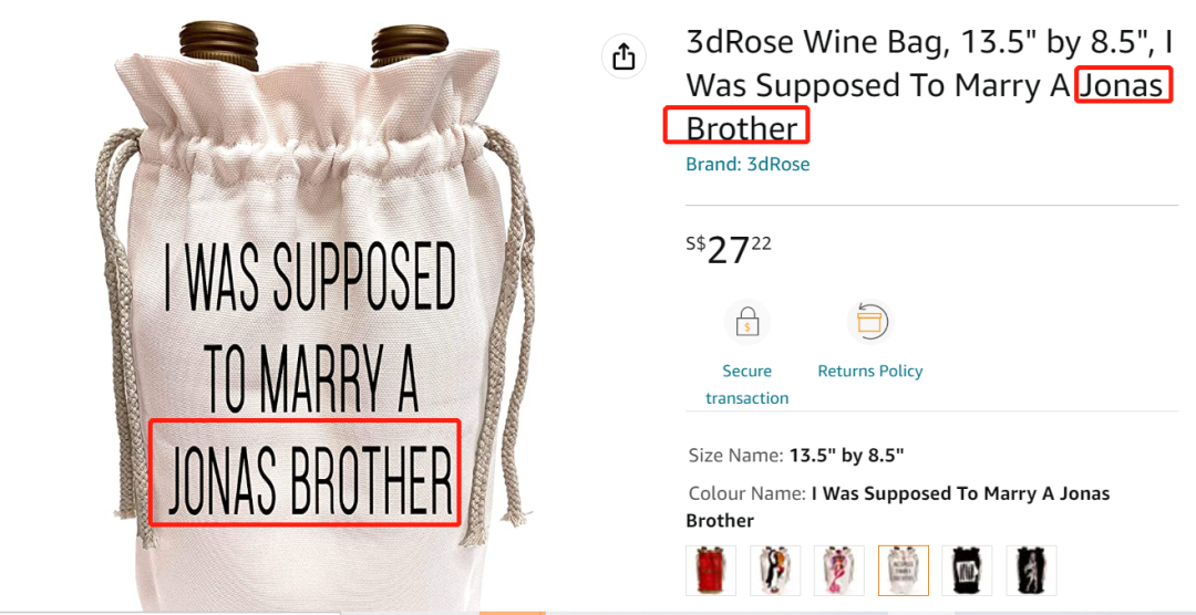 亞馬遜熱賣品暴雷！大量店鋪被起訴