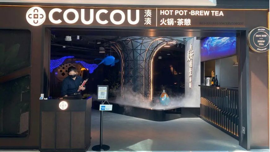 呷哺呷哺在新加坡開店,是門好生意嗎?