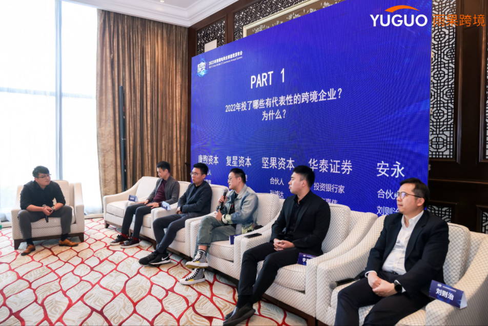 【老板會員精華】作為投資人，會更追求上市的速度，還是利潤穩步增長？