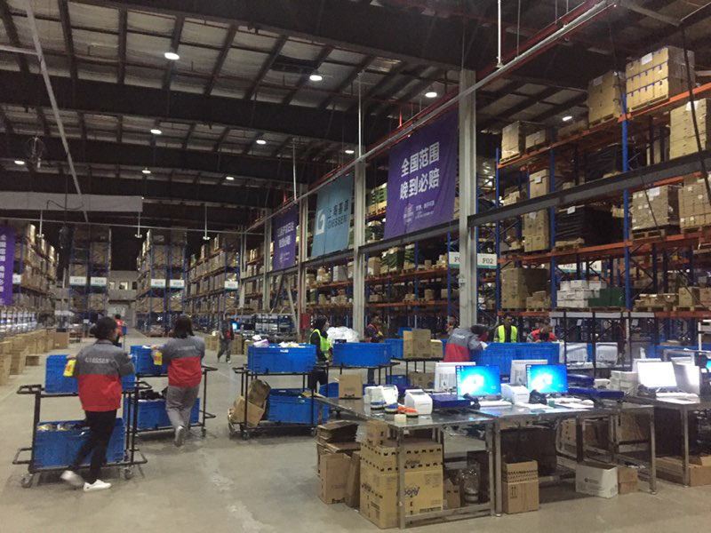 搶灘天貓618 海外品牌集體申請綠色通道“特快入駐”