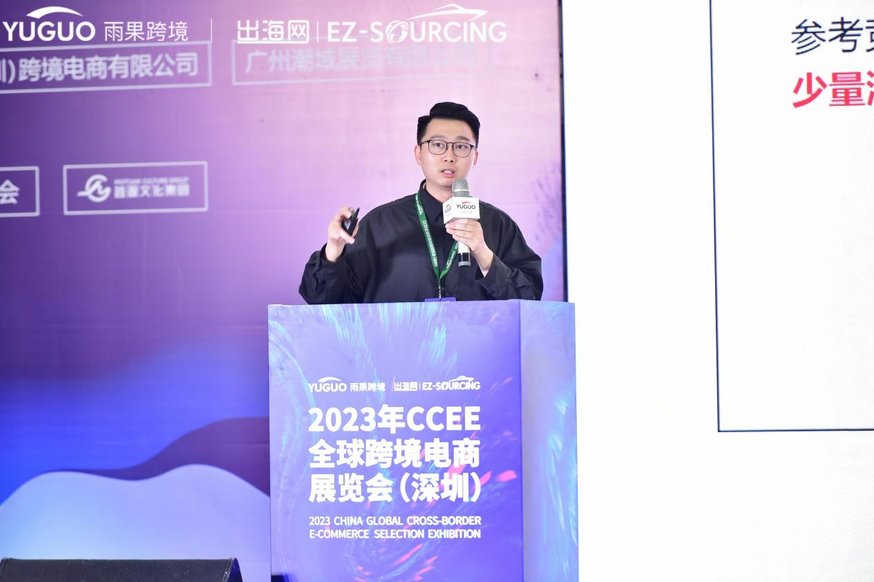 名片被搶空、展位遭圍堵！深圳CCEE春季展“開席”三天，明日持續“熱映”