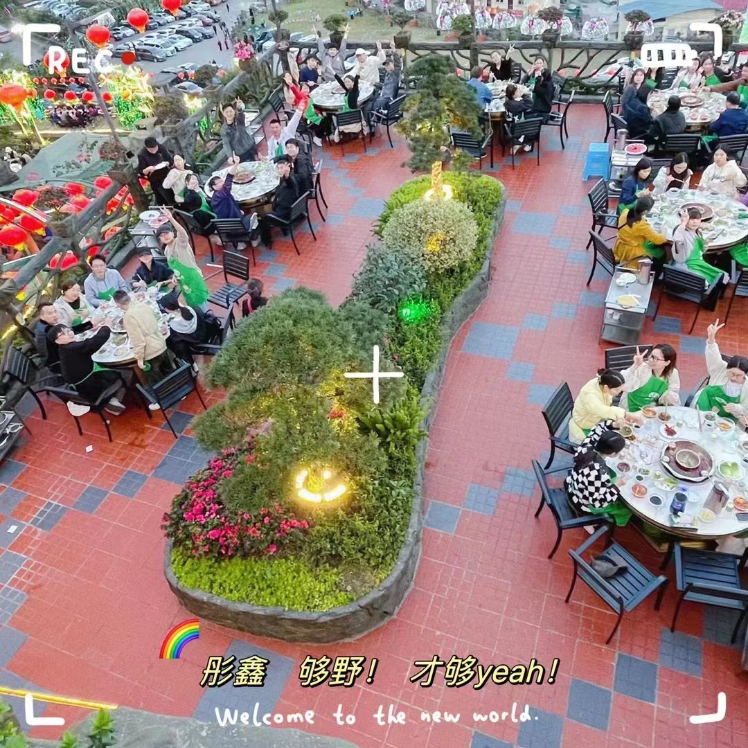 【三十而立】彤鑫CEO張何文：下沉到服裝一線的跨境電商投資人