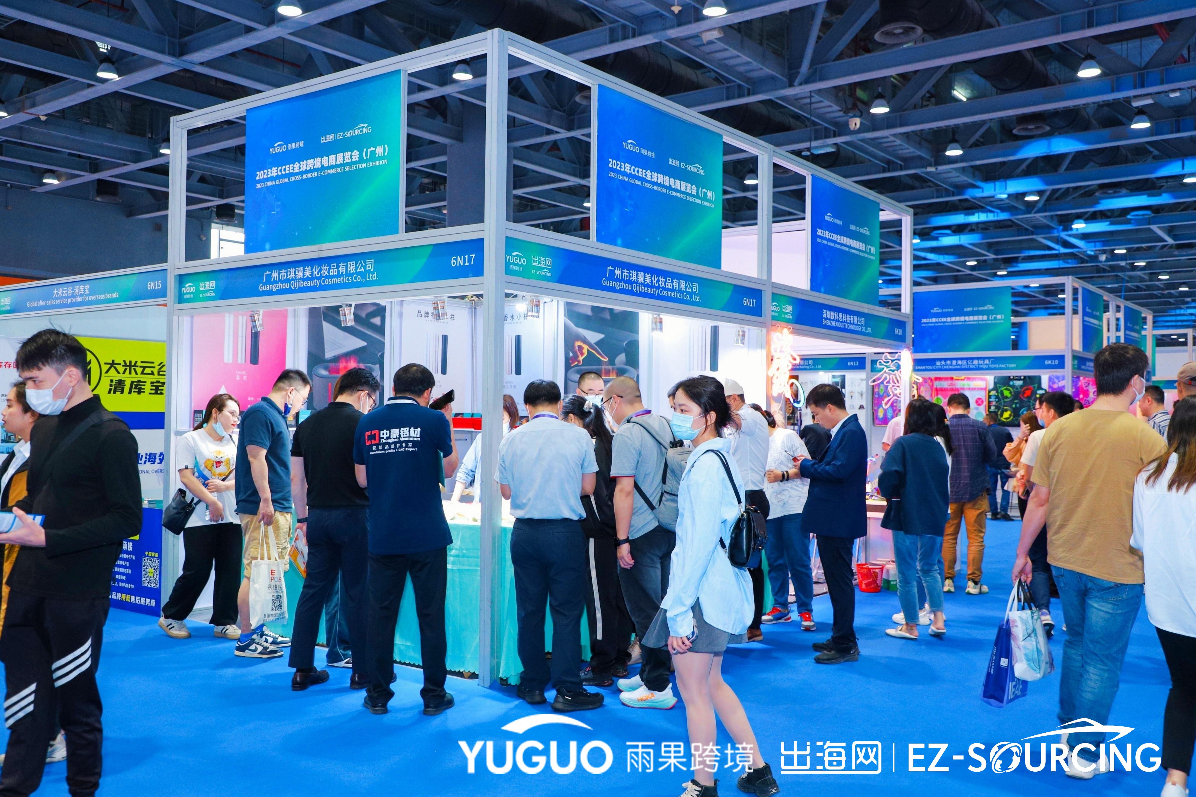 全球尖貨、掘金千億!為期3天,廣州CCEE完美收官