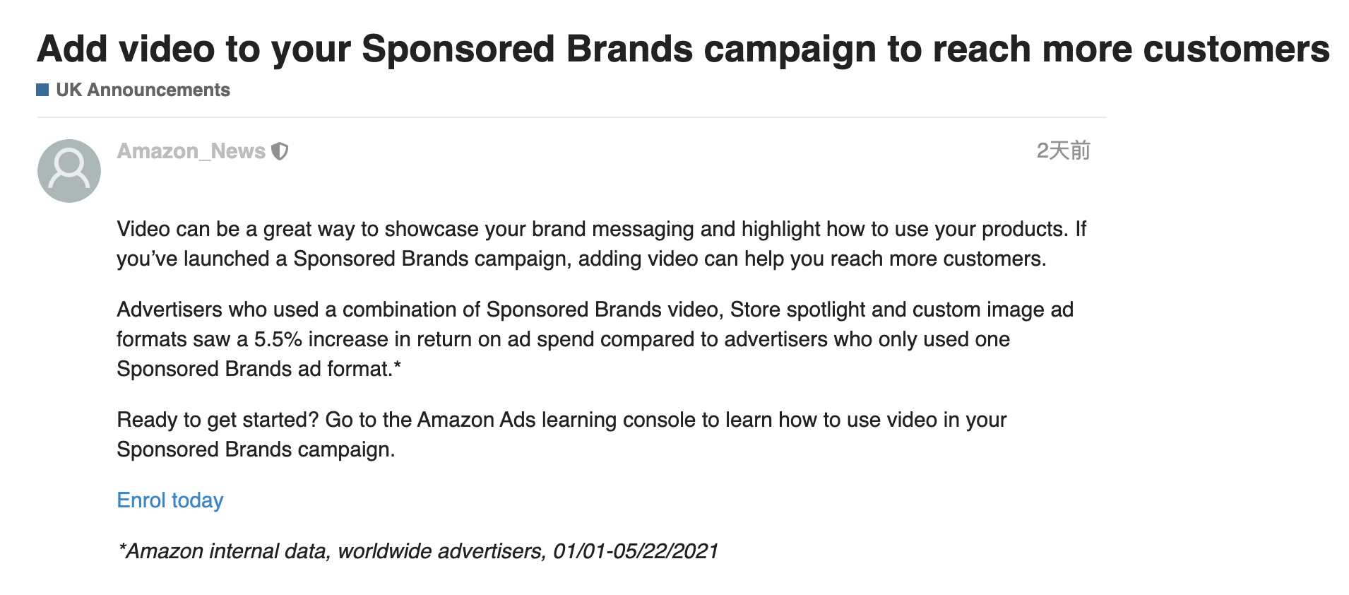 憑什么人家賣得好？一文了解品牌推廣視頻的重要性！