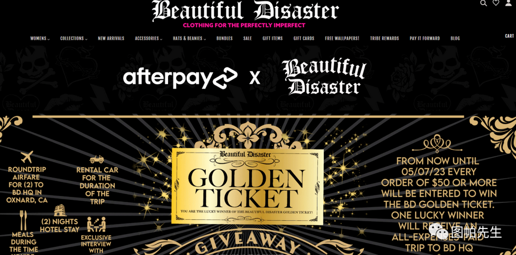 案例分享:1200萬美金的女性文化衫品牌是如何做起來的