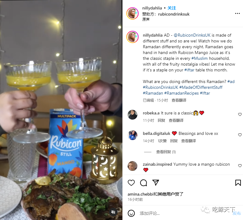 中國飲料出海品牌如何玩轉本土社媒營銷